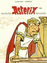    Asterix   2