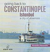Going back to Constantinople