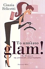   glam!