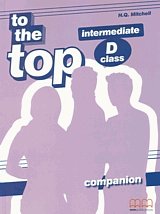 To the top 4 intermediate D class companion
