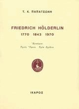 Friedrich Holderlin