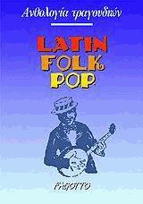 Latin Folk Pop