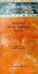 Journal of an unseen April -     ()