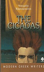 The cicadas