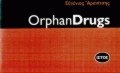 Orphan drugs