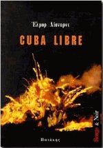 Cuba libre