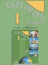 Exploring english 1. Study companion