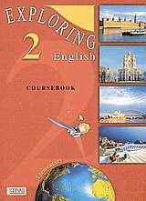Exploring english 2. Coursebook. Elementary