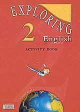 Exploring english 2. Activity book. Elementary