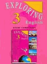 Exploring english 3. Study companion