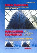 Managerial economics I ( )