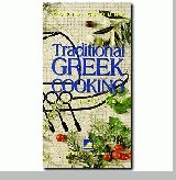 Traditional greek cooking
