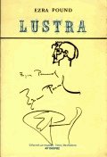 Lustra -  