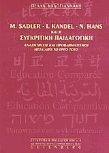 M. Sadler, I. Kandel, N. Hans    