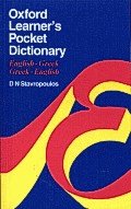 Oxford learner's pocket dictionary-