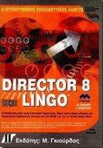     DIRECTOR 8  LINGO