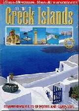The Greek islands