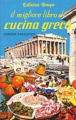 Il migliore libro di cucina greca
