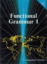 Functional grammar 1