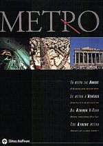 Metro    