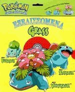 Pokemon  GRASS