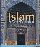 Islam Art and Architecture