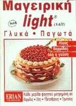  Light  - 