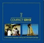 Compact Greek