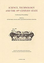 Science Technology and the 19 century state
