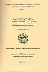 Documenta veneta Coroni & Methoni rogata 