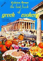 The best book of greek cookery