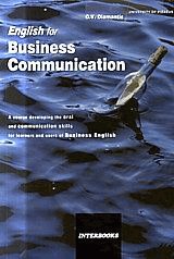 English for business communication
