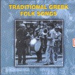 Traditional Greek Folk Songs