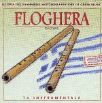 Floghera - 