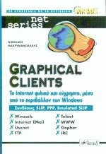 Graphical clients