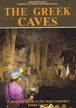 The greek caves
