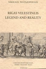 Rigas Velestelinlis Legend And Reality