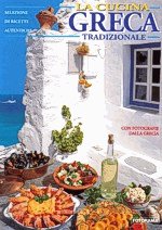 La cucina greca tradizionale ()