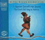      The Greek Folk Song in America