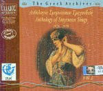    Anthology of Smyrnean Songs 1926-1939 Vol. 2