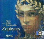 Zephyros Nicos plays Mikis Theodorakis