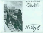Nelly's  1925-1930