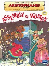 Assembly of women