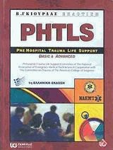 PHTLS PreHospital Trauma Life Support