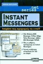 Instant messengers