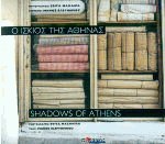     - Shadows of Athens