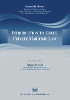 Introduction to greek private maritime law