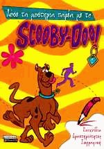       Scooby-Doo 1