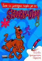       Scooby-Doo 3