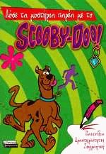       Scooby-Doo 4